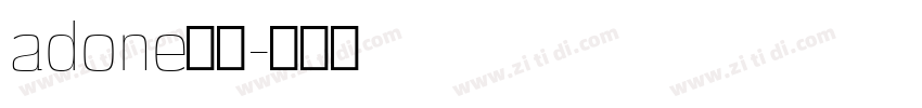 adone黑体字体转换