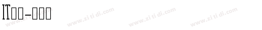IT问题字体转换
