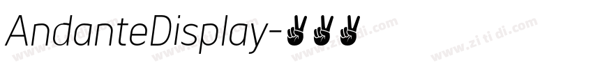 AndanteDisplay字体转换