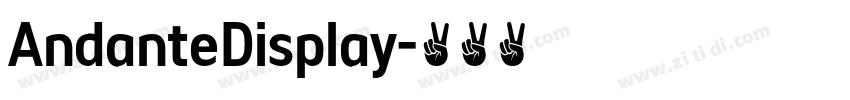 AndanteDisplay字体转换