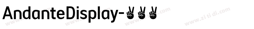 AndanteDisplay字体转换