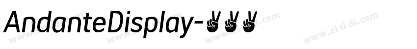 AndanteDisplay字体转换