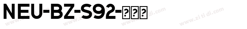 NEU-BZ-S92字体转换