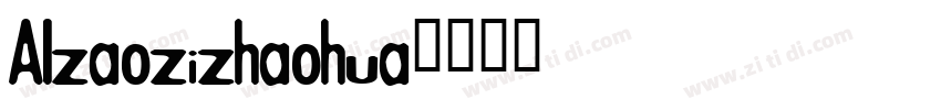 AIzaozizhaohua字体转换