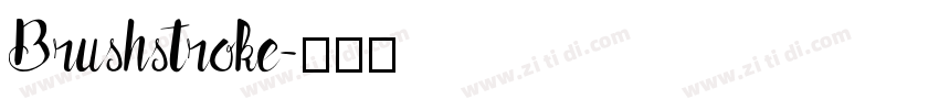 Brushstroke字体转换