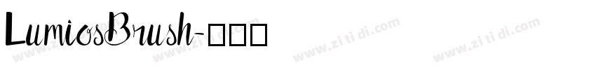 LumiosBrush字体转换