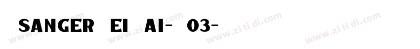 TsangerFeiBai-W03字体转换