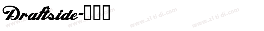 Draftside字体转换