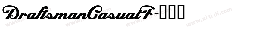 DraftsmanCasualF字体转换