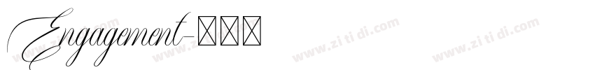 Engagement字体转换