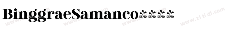 BinggraeSamanco字体转换