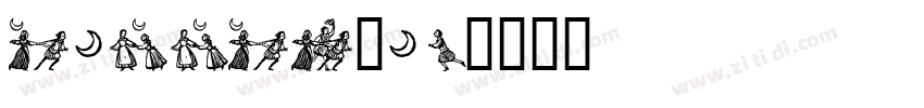 littleDin字体转换