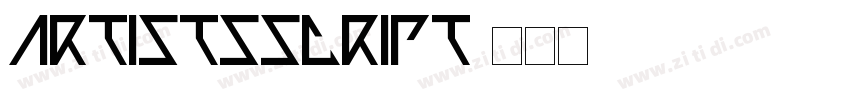 ARTISTSSCRIPT字体转换