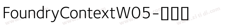 FoundryContextW05字体转换