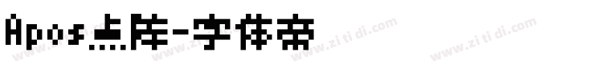 Apos点阵字体转换
