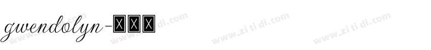 gwendolyn字体转换