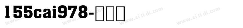 155cai978字体转换