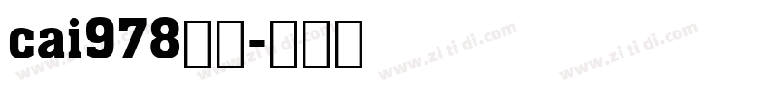 cai978字体字体转换