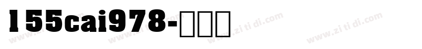 155cai978字体转换