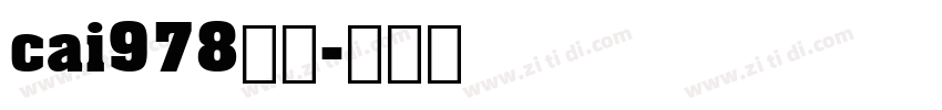 cai978字体字体转换