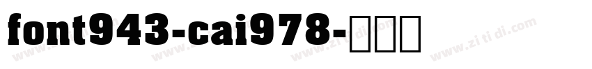 font943-cai978字体转换