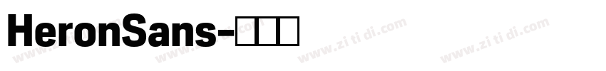 HeronSans字体转换