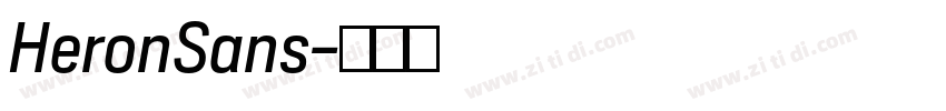 HeronSans字体转换
