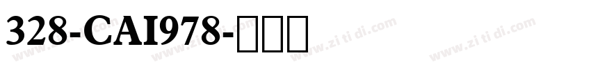 328-CAI978字体转换