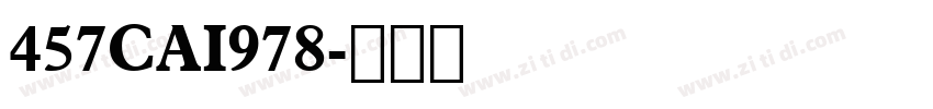 457CAI978字体转换