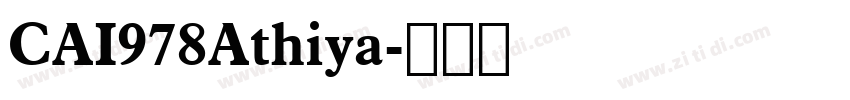 CAI978Athiya字体转换