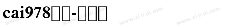 cai978字体字体转换