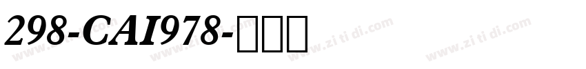 298-CAI978字体转换