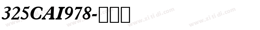 325CAI978字体转换