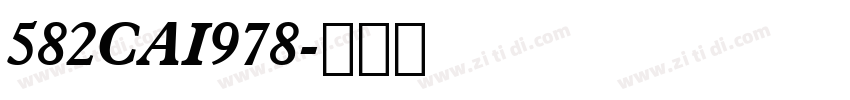 582CAI978字体转换