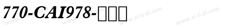 770-CAI978字体转换