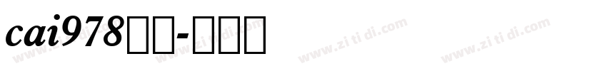cai978字体字体转换