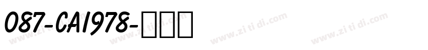 087-CAI978字体转换