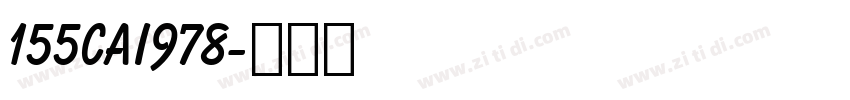 155cai978字体转换