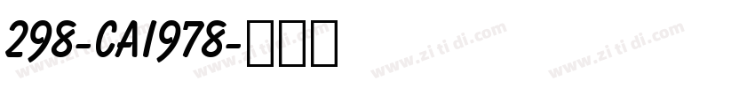 298-CAI978字体转换
