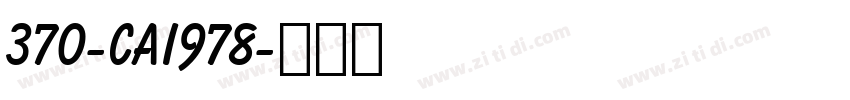 370-CAI978字体转换