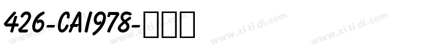 426-CAI978字体转换