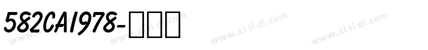 582CAI978字体转换