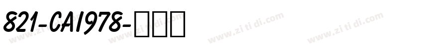821-CAI978字体转换
