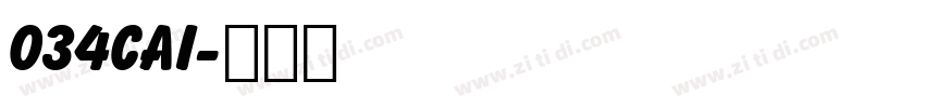 034cai字体转换