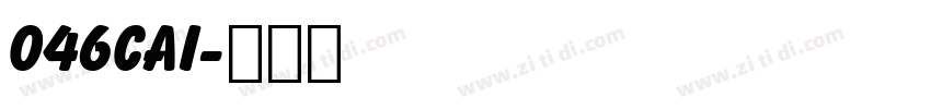 046cai字体转换