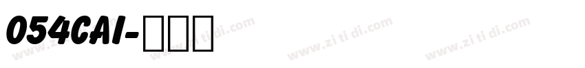 054cai字体转换