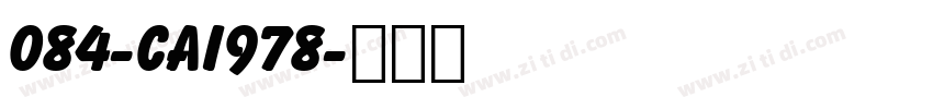 084-CAI978字体转换