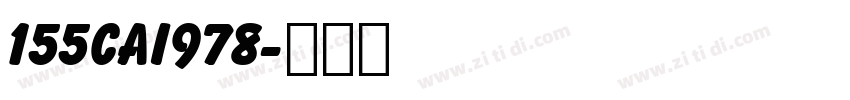 155cai978字体转换