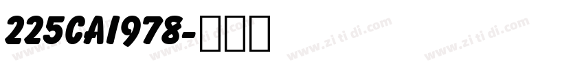 225cai978字体转换