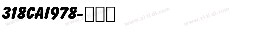 318cai978字体转换
